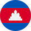 Khmer